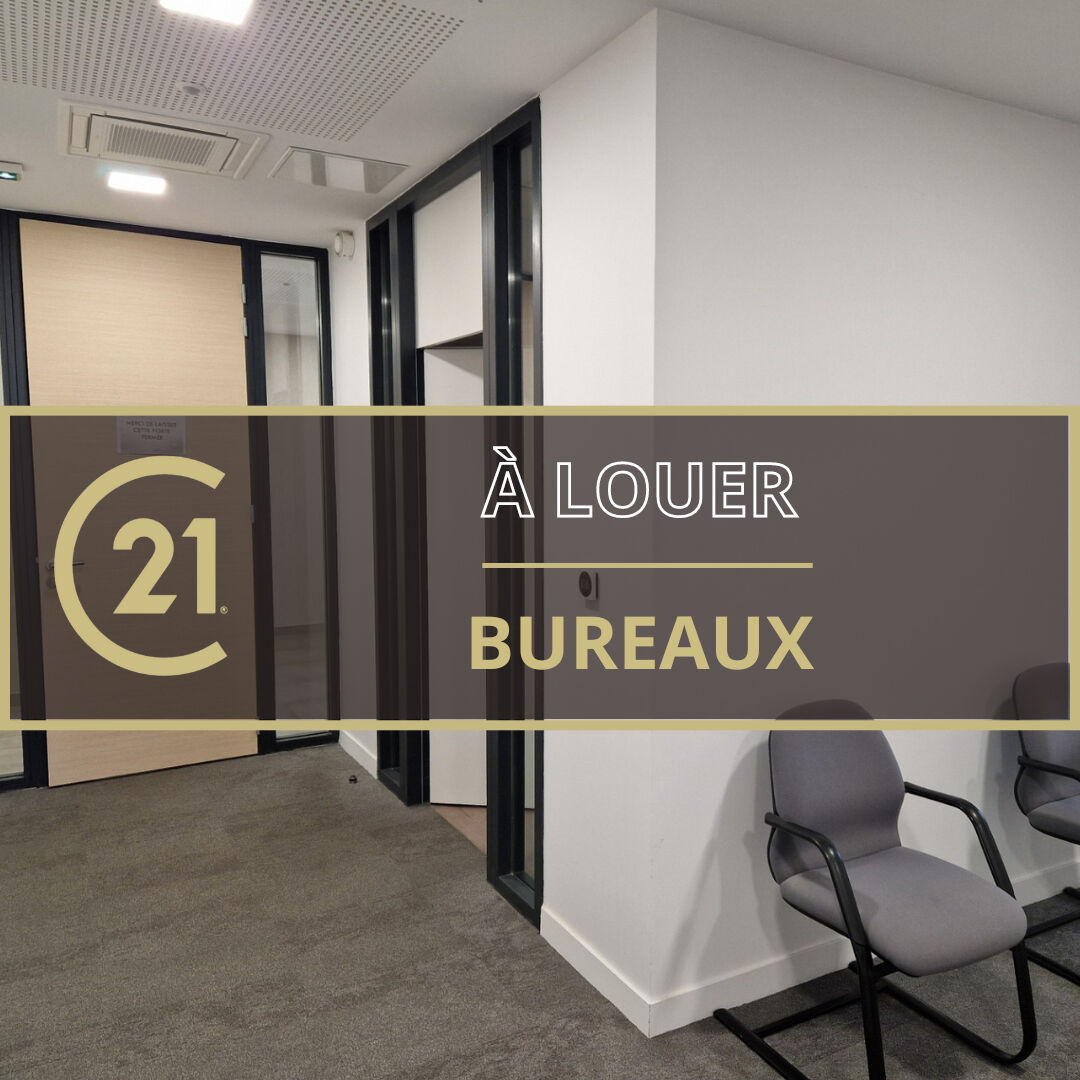 Caen Nord – A LOUER – 2 bureaux de 18 m² chacun