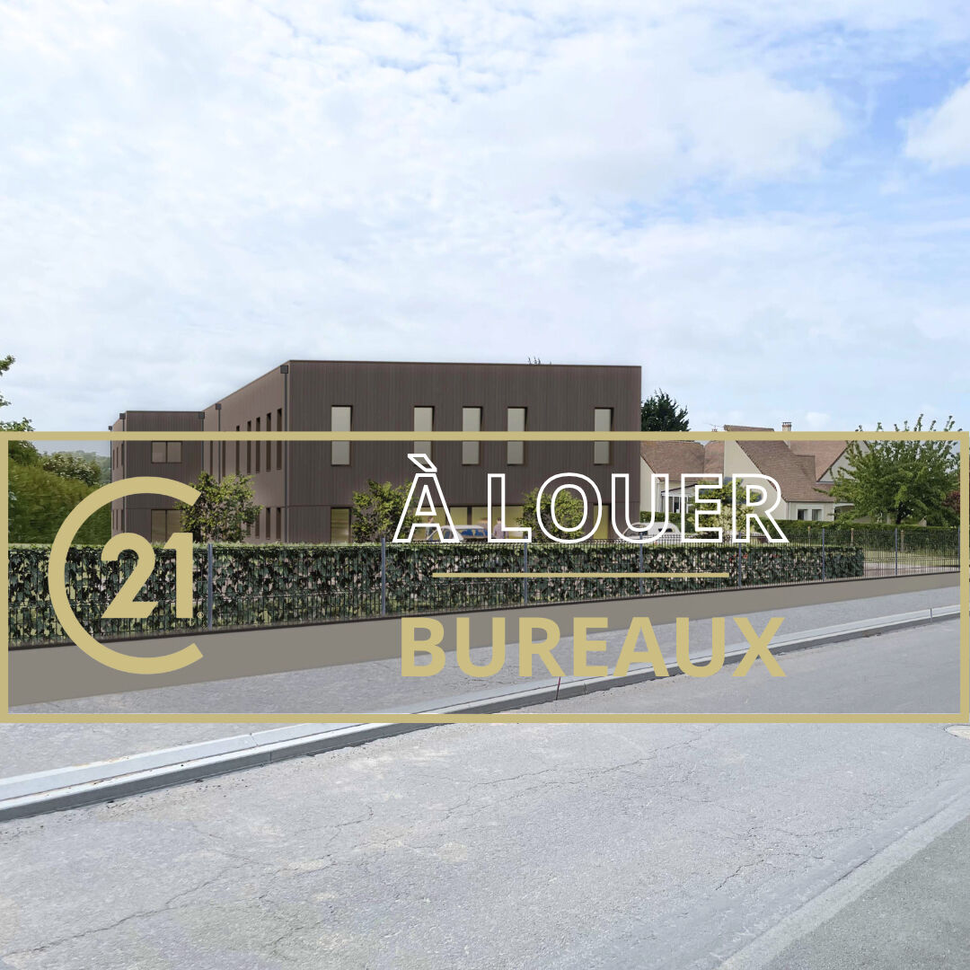 Caen Nord – A LOUER – environ 290 m² de bureaux